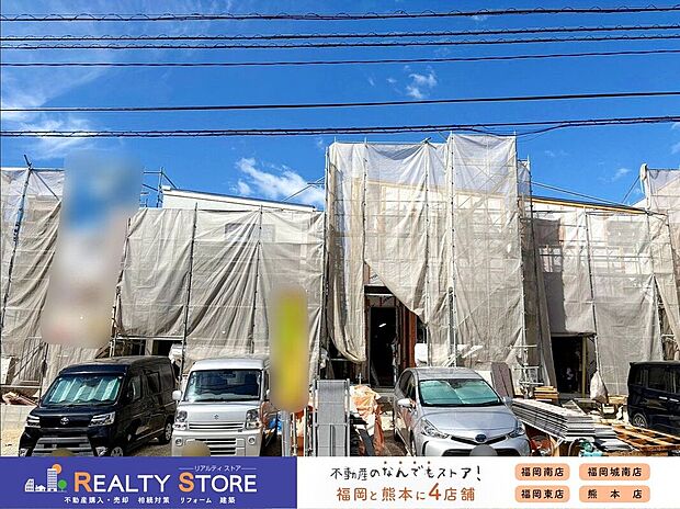 ☆現地【2026年8月】撮影☆