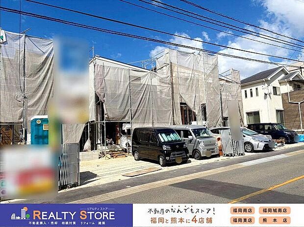 ☆現地【2026年8月】撮影☆