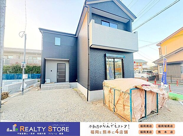 〈6号棟〉☆現地【2026年9月】撮影☆