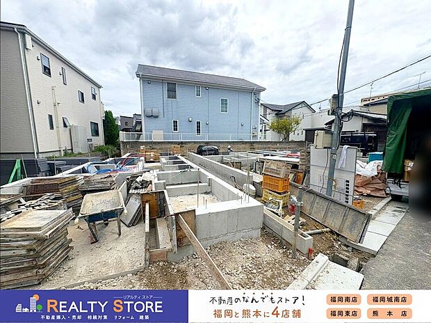 ☆現地【2026年9月】撮影☆