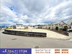 福岡県太宰府市大佐野3丁目