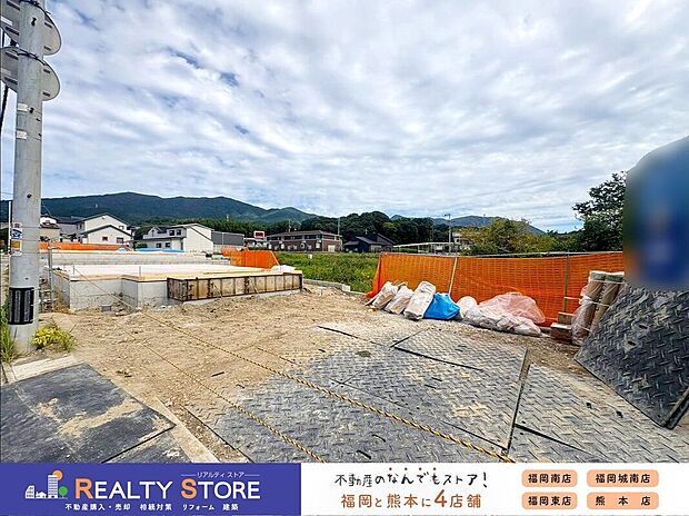 ☆現地【2026年10月】撮影☆