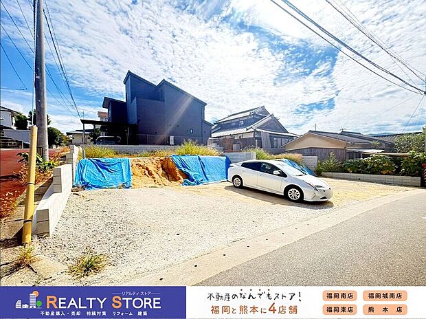 ☆現地【2026年10月】撮影☆