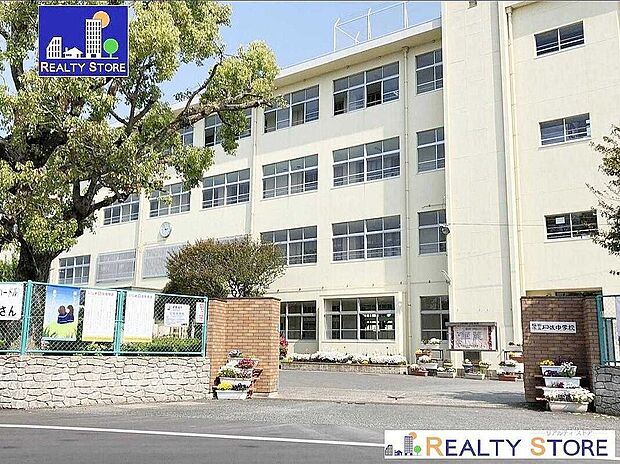 福岡市立曰佐中学校(約350m)