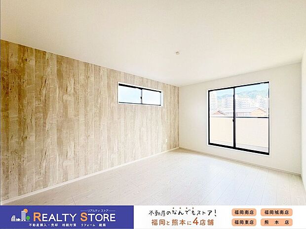 【室内】〈3号棟〉☆洋室☆