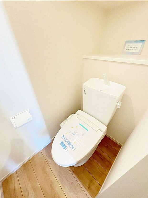 【トイレ】〈1号棟〉☆トイレ☆