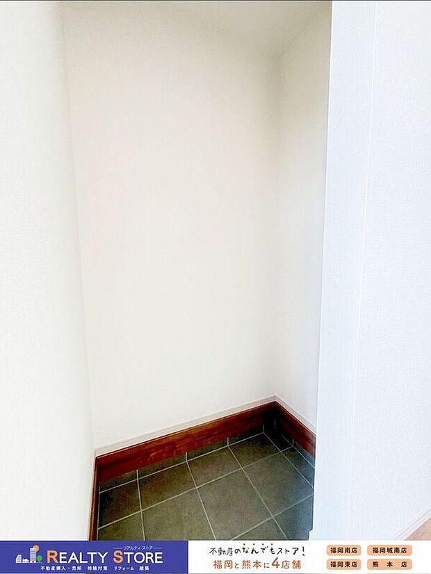 【玄関】〈1号棟〉☆シューズインクローク☆