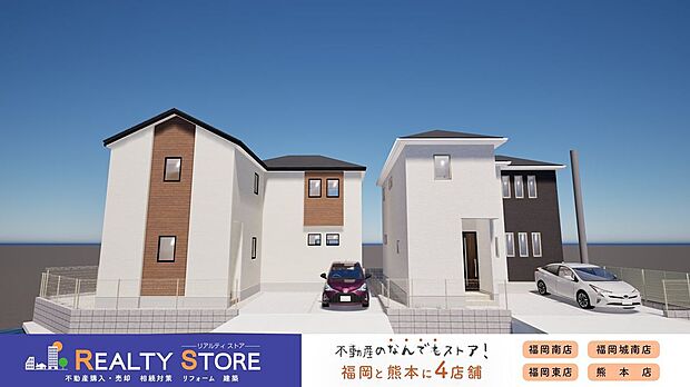 【外観パース図】☆完成予想図☆