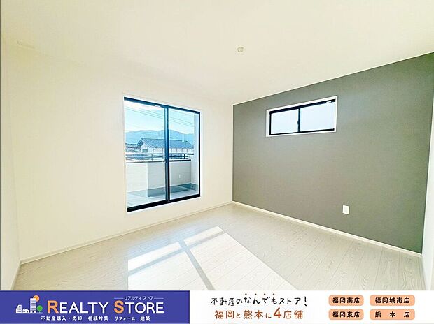 【室内】〈1号棟〉☆2F洋室☆