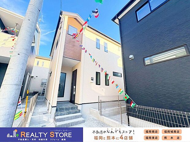 【外観】〈3号棟〉☆外観☆