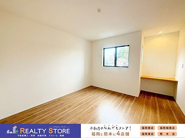 【室内】〈2号棟〉☆洋室☆