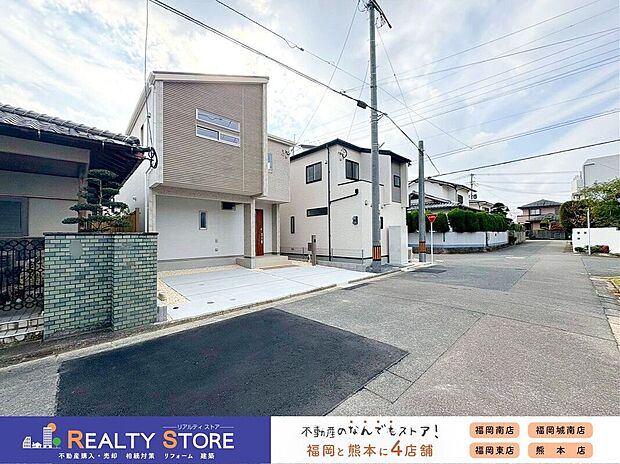 【前面道路含む外観】☆現地【2025年11月】撮影☆