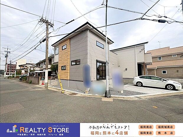 【前面道路含む外観】☆現地【2026年4月】撮影☆