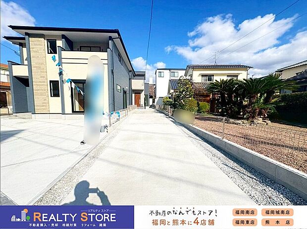 【駐車場】〈2号棟〉☆駐車場☆