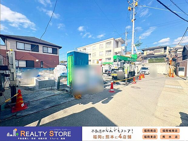 【前面道路含む外観】☆現地【2026年1月】撮影☆