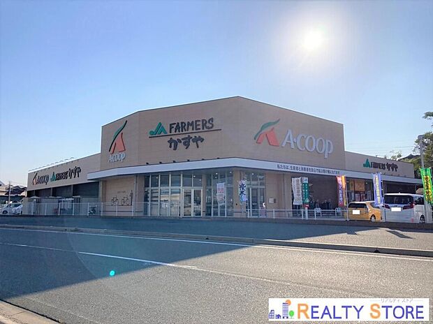 Aコープ須恵店(約500m)