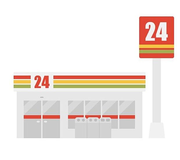 ベストマートとふろう店（約750m）