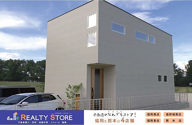 【外観パース図】〈3号棟〉☆完成予想図☆