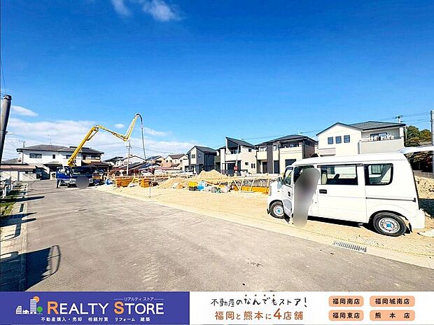 【前面道路含む外観】☆現地【2026年1月】撮影☆