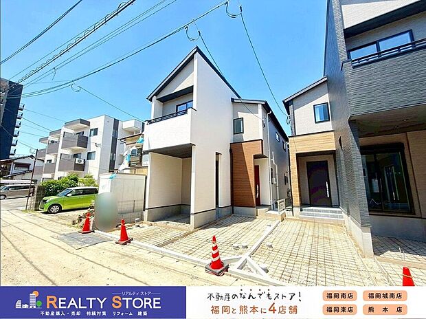 【駐車場】〈1号棟〉☆駐車場☆