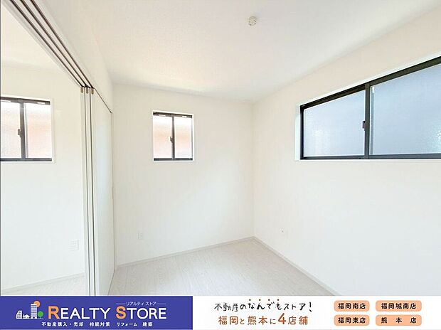 【室内】〈1号棟〉☆洋室☆