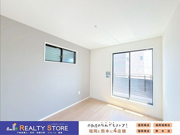 【室内】〈2号棟〉☆洋室☆