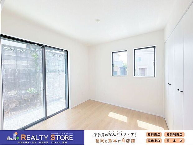 【室内】〈2号棟〉☆1F洋室☆