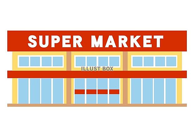 マルキョウ中尾店（約350m）