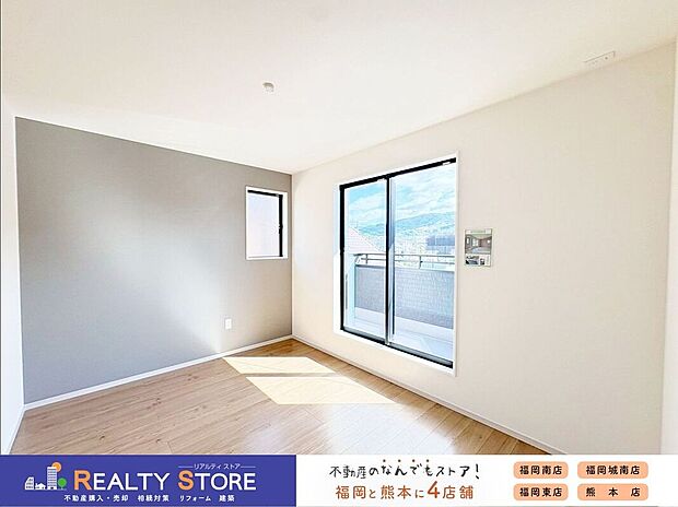 【室内】〈2号棟〉☆洋室☆