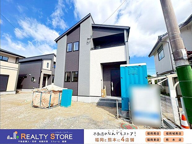 【外観】〈3号棟〉☆外観☆