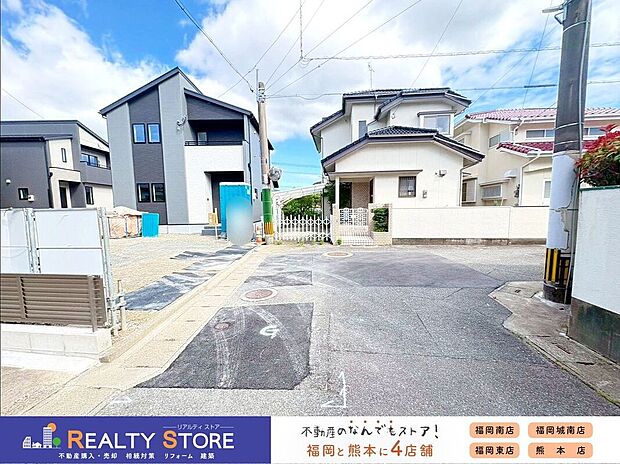 【前面道路含む外観】☆現地【2026年6月】撮影☆