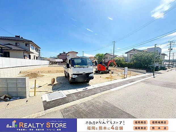 【外観】☆現地【2026年5月】撮影☆