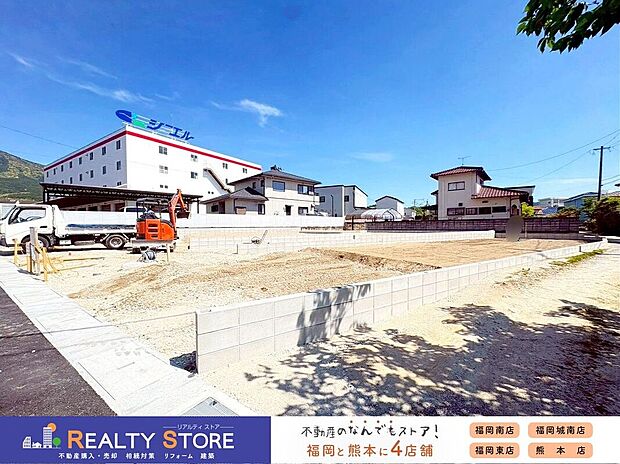 【外観】☆現地【2026年5月】撮影☆