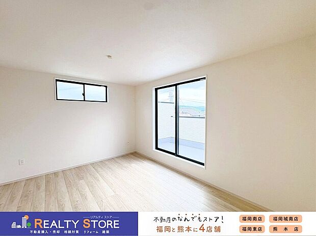 【室内】〈1号棟〉☆洋室☆