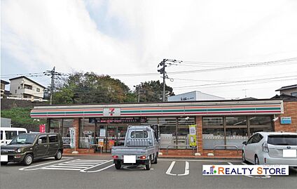 セブンイレブン太宰府梅ヶ丘店 300m