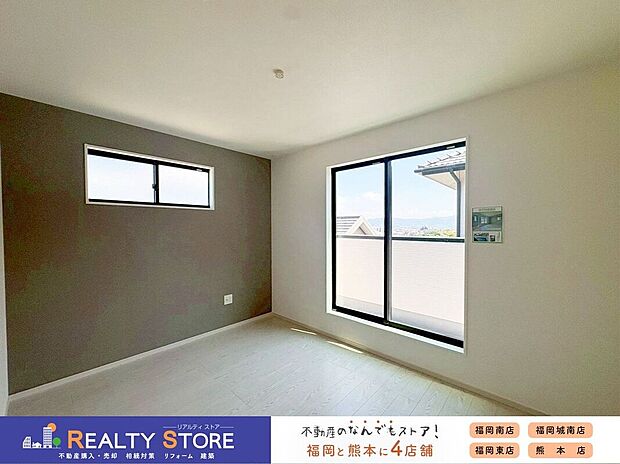 【室内】〈1号棟〉☆洋室☆
