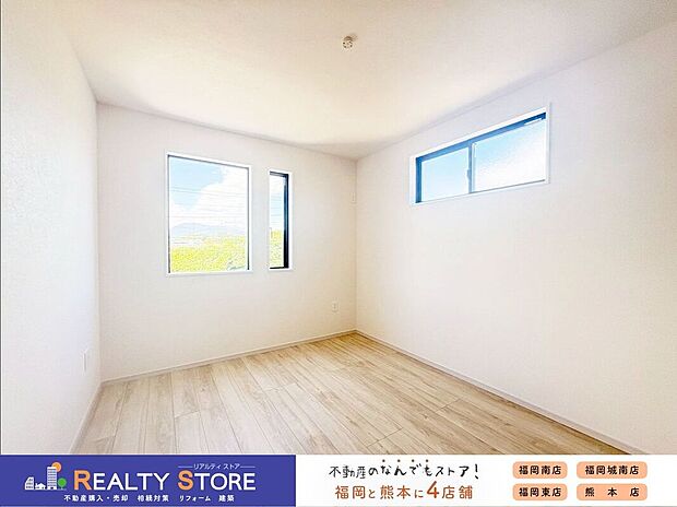 【室内】〈2号棟〉☆洋室☆