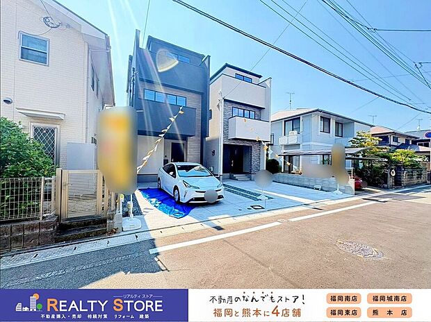【前面道路含む外観】☆現地【2026年8月】撮影☆