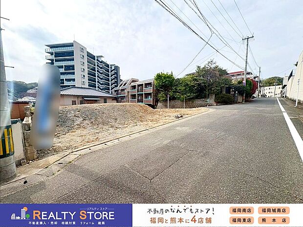 【前面道路含む外観】☆現地【2026年4月】撮影☆