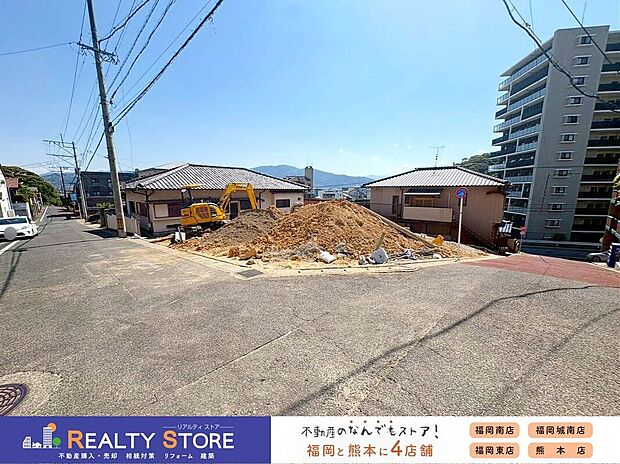 【前面道路含む外観】☆現地【2026年5月】撮影☆