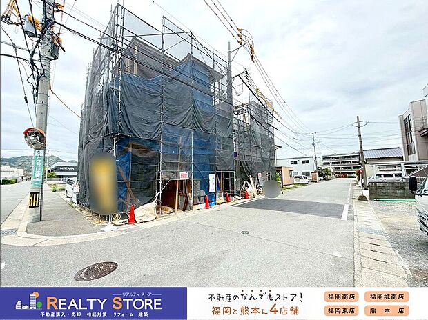 【前面道路含む外観】☆現地【2026年4月】撮影☆