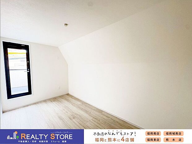 【室内】〈1号棟〉☆洋室☆