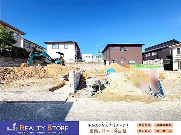 【外観】☆現地【2026年6月】撮影☆