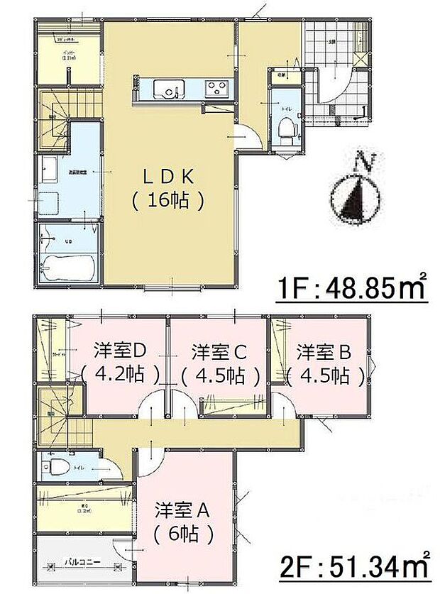 【4LDK】-