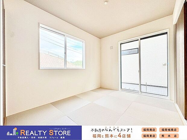 【室内】〈1号棟〉☆和室☆
