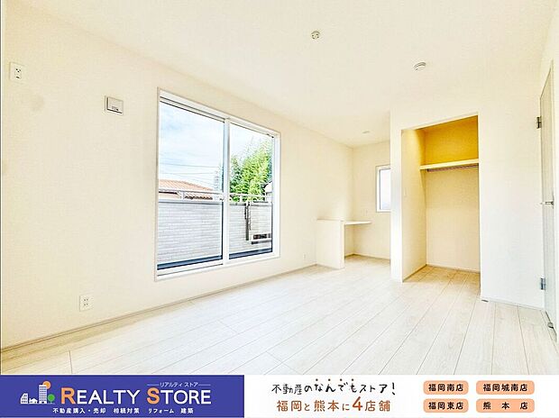 【室内】〈3号棟〉☆洋室☆