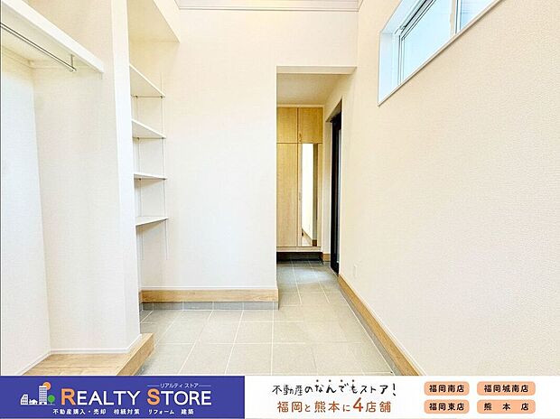【玄関】〈2号棟〉☆マルチエントランス☆