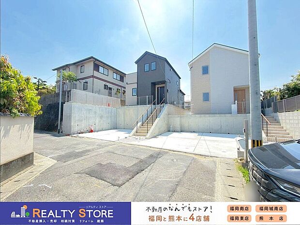 【駐車場】〈2号棟〉☆駐車場☆