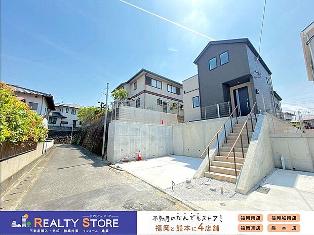 【前面道路含む外観】☆現地【2026年4月】撮影☆