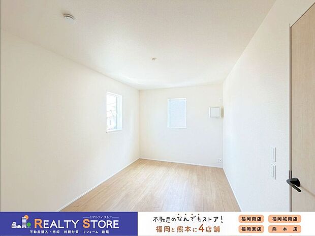 【室内】〈2号棟〉☆洋室☆